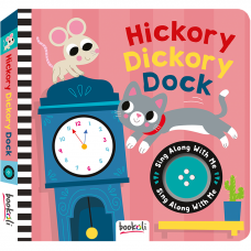 Sing Along With Me Sound Twinkle Twinkle