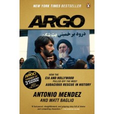Argo