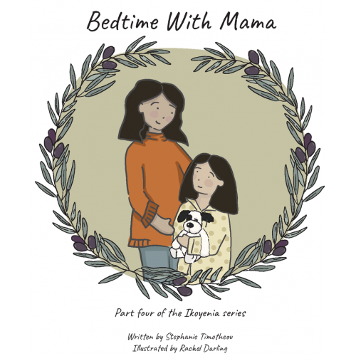 Bedtime with Mama Bedtime with Mama